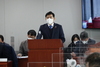 (NSP NEWS Image)엄교섭 경기도의원 발의 ‘시·군 공영버스터미널 관리·운영 조례안’ 상임위 통과