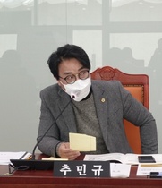 [NSP PHOTO]추민규 경기도의원, 하남시 택시증차 문제 구체적 메뉴얼 없어