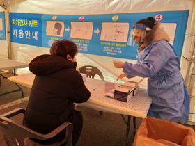 [NSP PHOTO]포항대학교 간호학과, 포항시 남·북구 보건소 신속항원 검사 지원에 동참