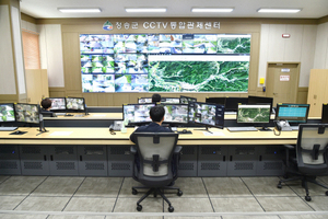 [NSP PHOTO]청송군 CCTV 통합관제센터, 군민 안전지킴이 역할 톡톡