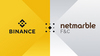 [NSP PHOTO]넷마블에프앤씨, 바이낸스와 전략적 파트너십 구축