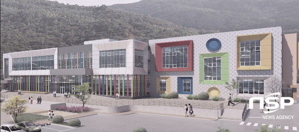 NSP통신-경상북도교육청은 지난 2020년부터 계획하고 구축을 추진하고 있는 남부메이커교육센터가 올해 3월 개관할 예정이라고 밝혔다. 경북교육청 남부메이커교육센터 조감도 (경상북도교육청)
