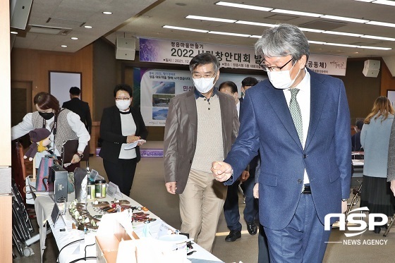 [NSP PHOTO]정읍시, 시민창안대회 발굴 공동체 단계별 지원사업 공모