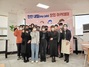 [NSP PHOTO]진안군, 내일(my job)창업 아카데미 운영