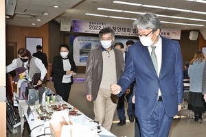 [NSP PHOTO]정읍시, 시민창안대회 발굴 공동체 단계별 지원사업 공모