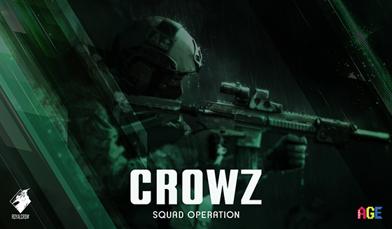 NSP통신- (썸에이지)