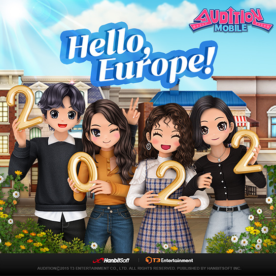 NSP통신- (한빛소프트)