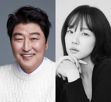 [NSP PHOTO]거미집 송강호임수정오정세전여빈정수정 캐스팅 확정