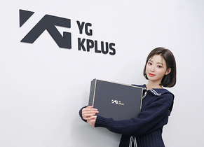 [NSP PHOTO]스마일게이트 버추얼 아티스트 한유아 YG케이플러스와 전속계약