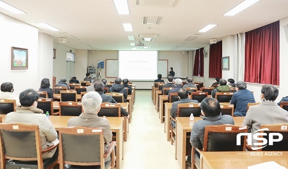 [NSP PHOTO]군산대, 학사구조개편 방향 설명회 개최