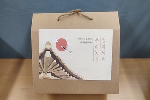 [NSP PHOTO]순천시, 사회적경제 방역꾸러미 판매로 소상공인 지원 서비스 개시