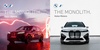 [NSP PHOTO]BMW 코오롱 모터스, BMW iX 더 모노리스 전시 진행