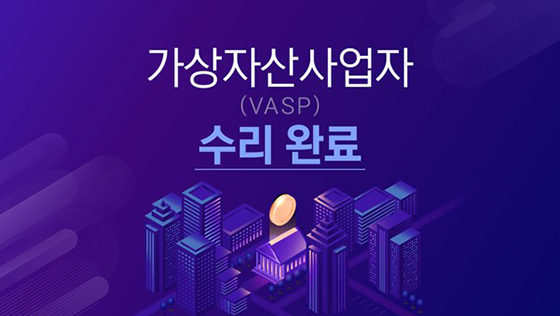 NSP통신- (델리오)