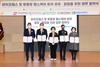 [NSP PHOTO]대구보건대, 전국 보건의료 특성화대학과 바이오헬스·맞춤형 헬스케어 산학협력에 맞손