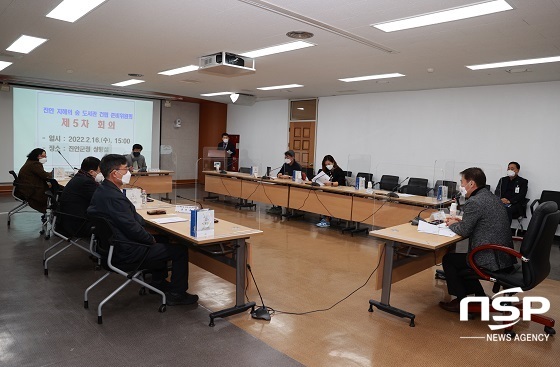 [NSP PHOTO]진안군, 지혜의 숲 복합문화도서관 건립 준비 만전