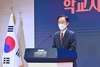 [NSP PHOTO]경북교육청, 학교지원센터 학교 현장 지원 확대·강화