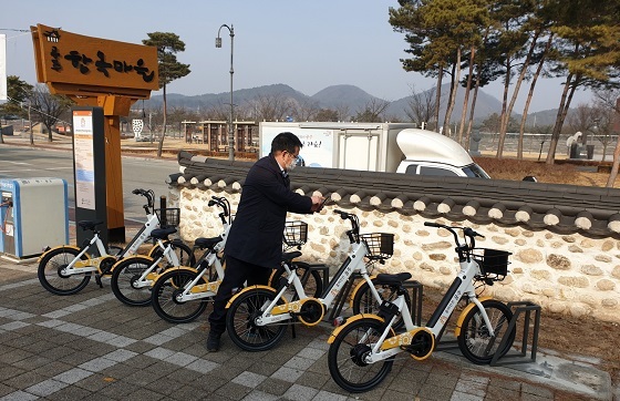 NSP통신-▲공주시가 공공 전기자전거 무료 대여서비스를 운영한다. (공주시)