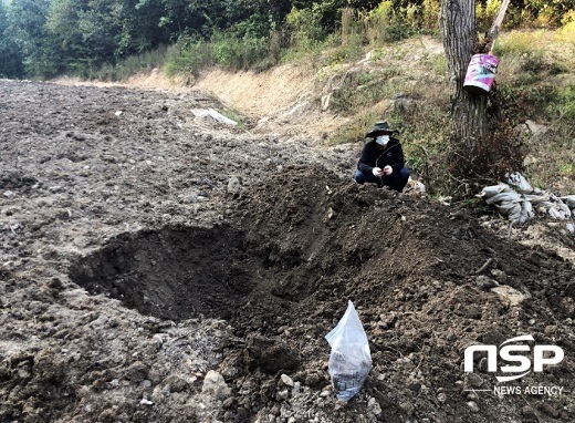 [NSP PHOTO]정읍시, 산외면 만병마을 인근 오염도 공개조사