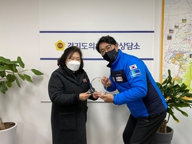 [NSP PHOTO]추민규 경기도의원, 한국유치원총연합회 감사패 받아