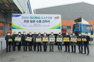 [NSP PHOTO]글로벌 GAP인증 순천 키위, 일본 첫 수출길 올라