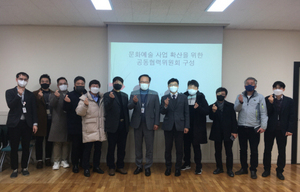 [NSP PHOTO]오산시시설관리공단, 시설관리 넘어 공간 허브 진화