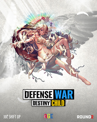 NSP통신- (썸에이지)