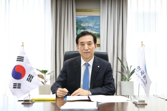 NSP통신-이주열 한국은행 총재가 비대면 G20재무장관 회의 및 중앙은행 회의에 참석했다. (한국은행)