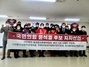 [NSP-PHOTO]동대문패션 소상공인 의류상가연합회, 윤석열 후보지지 선언