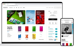 [NSP PHOTO]현대카드, 디지털 채널 탈바꿈…직관적 구성, 기능 추가
