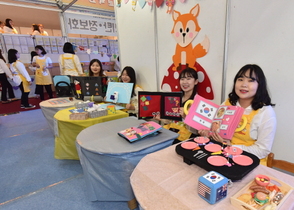 [NSP PHOTO]영진전문대 유아교육과, 교원양성기관평가 지역 유일 A등급 획득