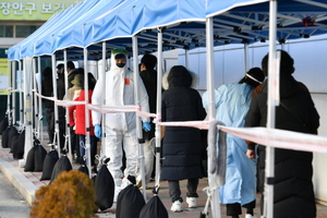 [NSP PHOTO]수원시, 방역패스 무관 코로나19 음성확인서 요구 자제 요청