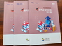 [NSP PHOTO]경북교육청, 월별 중학교 교육과정 매뉴얼 개발·보급