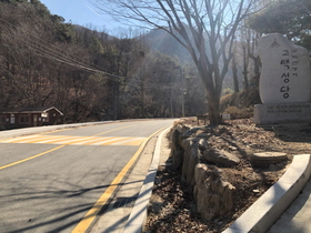 [NSP PHOTO]안양시, 수리산 성지 주변 도로확장·병목안 누리길 조성