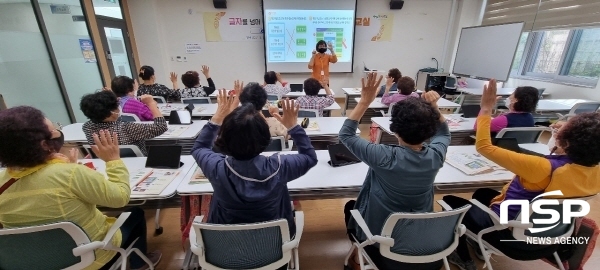 NSP통신-지난해 여수시가 운영한 찾아가는 성인문해교실 (여수시)