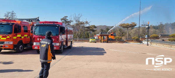 NSP통신-영양군 문화시설사업소는 22일 장계향문화체험교육원에서 장계향문화체험교육원&입암119안전센터 소방합동훈련을 실시했다. (영양군)