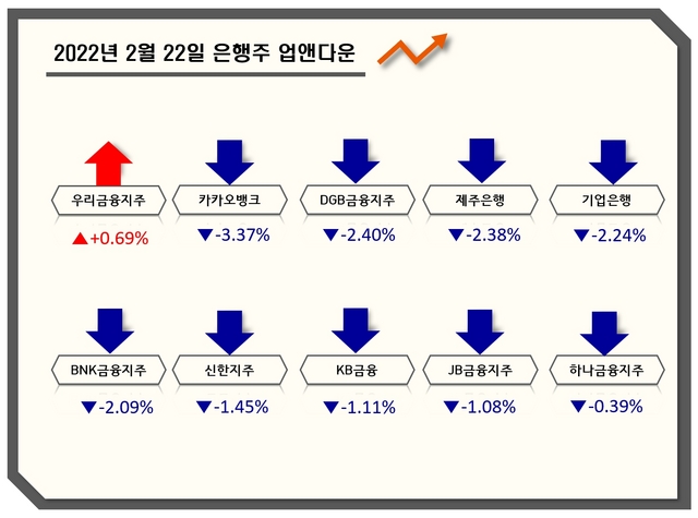 NSP통신- (강수인 기자)