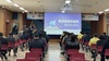 [NSP PHOTO]홍성군, 중대재해처벌법 교육 실시