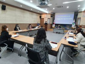 [NSP PHOTO]경산시, 차세대를 위한 나눔교육 간담회 개최