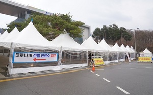 [NSP NEWS Image]천안시, '사회적 거리두기' 조정·완화