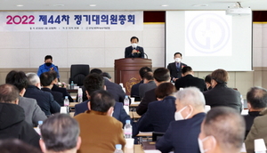 [NSP PHOTO]장현국 경기도의장, 개인택시운송사업조합 정기대의원총회 참석