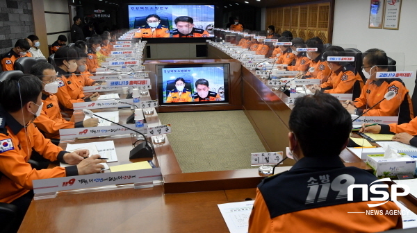 NSP통신-경상북도는 23일 도청 119작전회의실에서 이철우 도지사 주재로 20개 소방관서장 등이 참석한 가운데 소방지휘관 영상회의를 개최했다고 밝혔다. (경상북도)