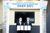 [NSP PHOTO]영남이공대-지능형자동차부품진흥원, 미래자동차분야 전문인력 양성 맞손