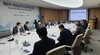 [NSP PHOTO]대한상의·산업통상자원부·삼정KPMG, ESG경영 포럼 공동 개최