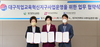 [NSP PHOTO]대구보건대, 대구시교육청과 협력해 의료기기산업 분야 인재양성 매진