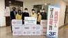 [NSP PHOTO]농협 군산시지부, 군산시보건소에 코로나극복 간식 지원