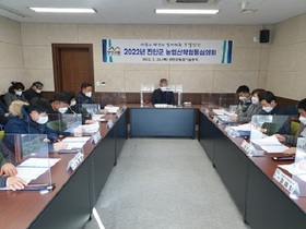 [NSP PHOTO]진안군, 농업 신기술 시범사업 추진 박차