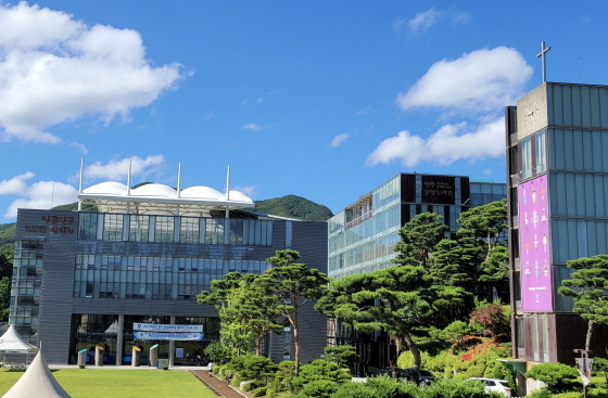 NSP통신-안양대학교 전경. (안양대학교)