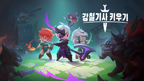 NSP통신- (모비릭스)