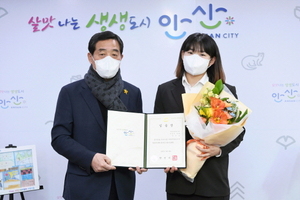 [NSP PHOTO]안산시, 직장운동경기부 역도부 창단…김이슬 선수 입단식