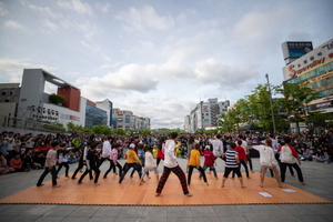 [NSP PHOTO]안산문화재단, 안산국제거리극축제 시민버전 6.0 참가팀 공모